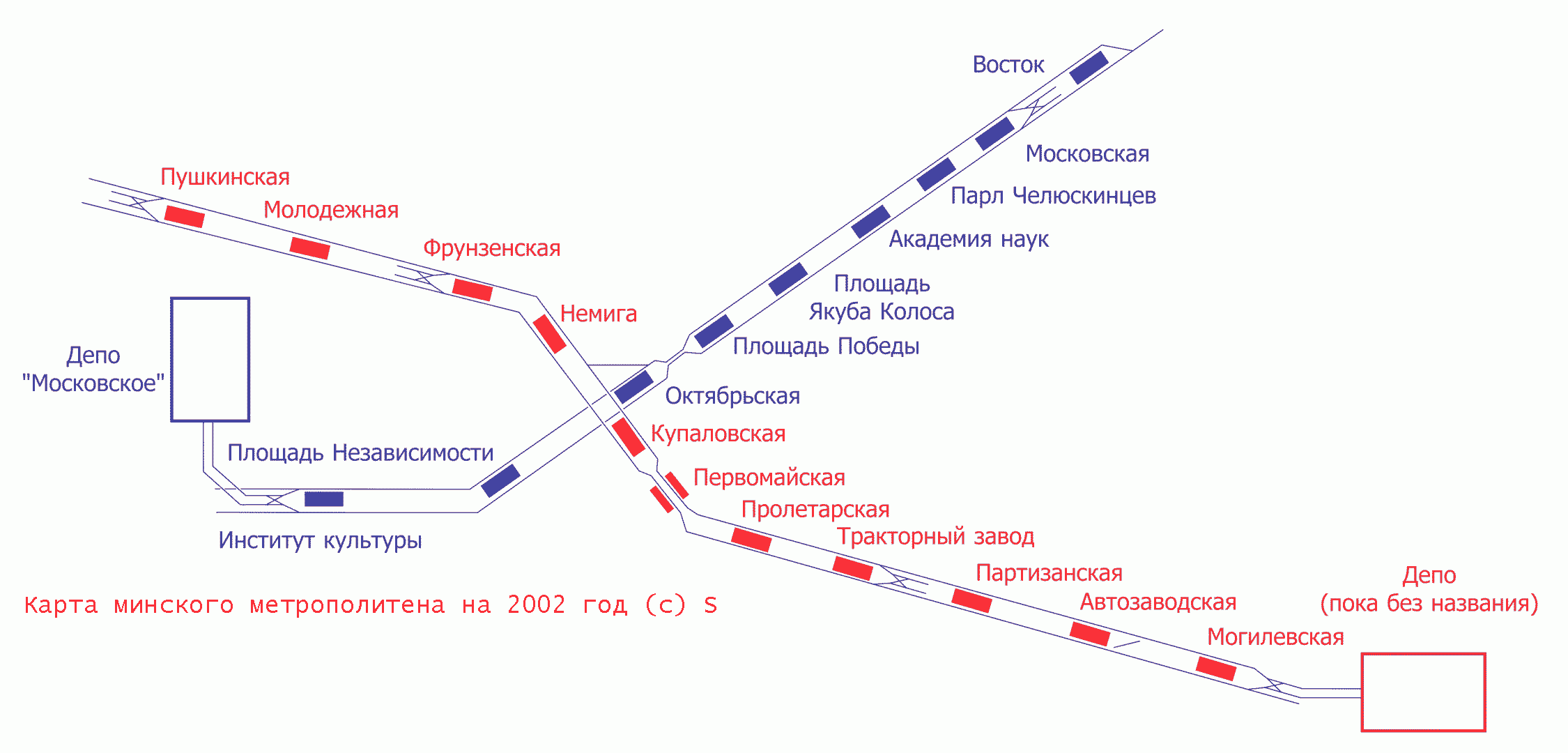 Схема минском метро